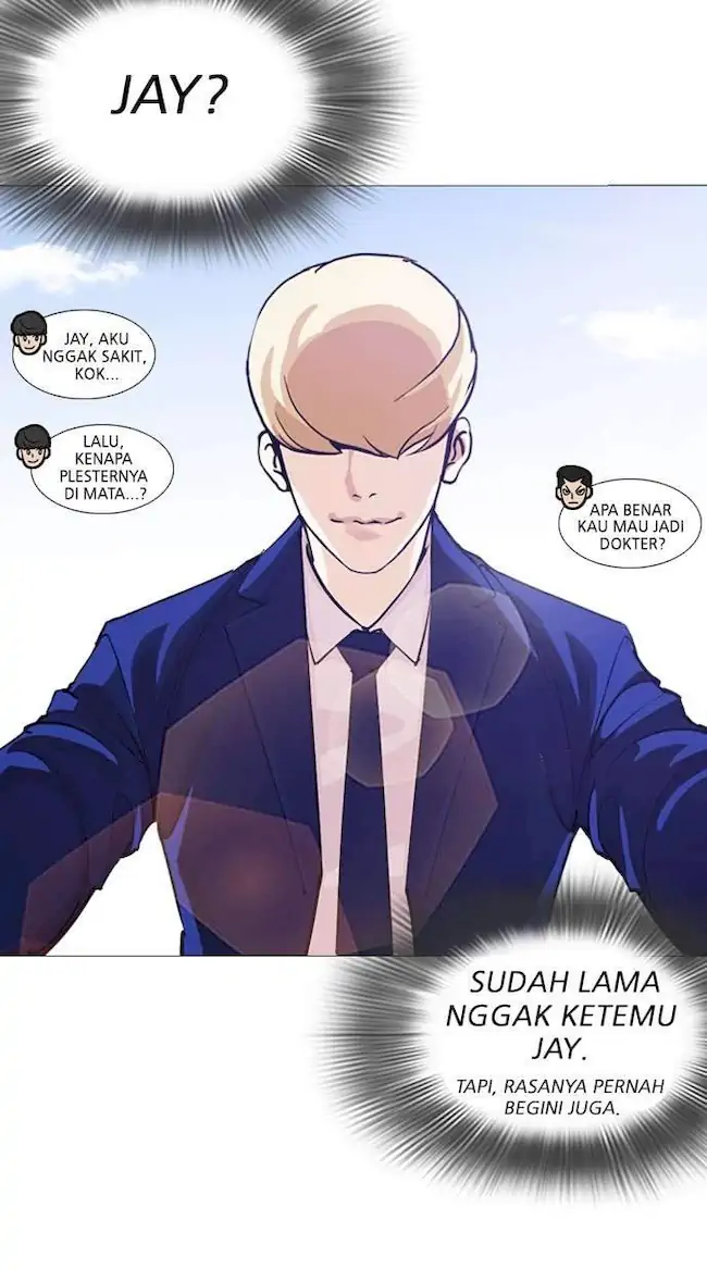 Lookism Chapter 247 - halaman 110