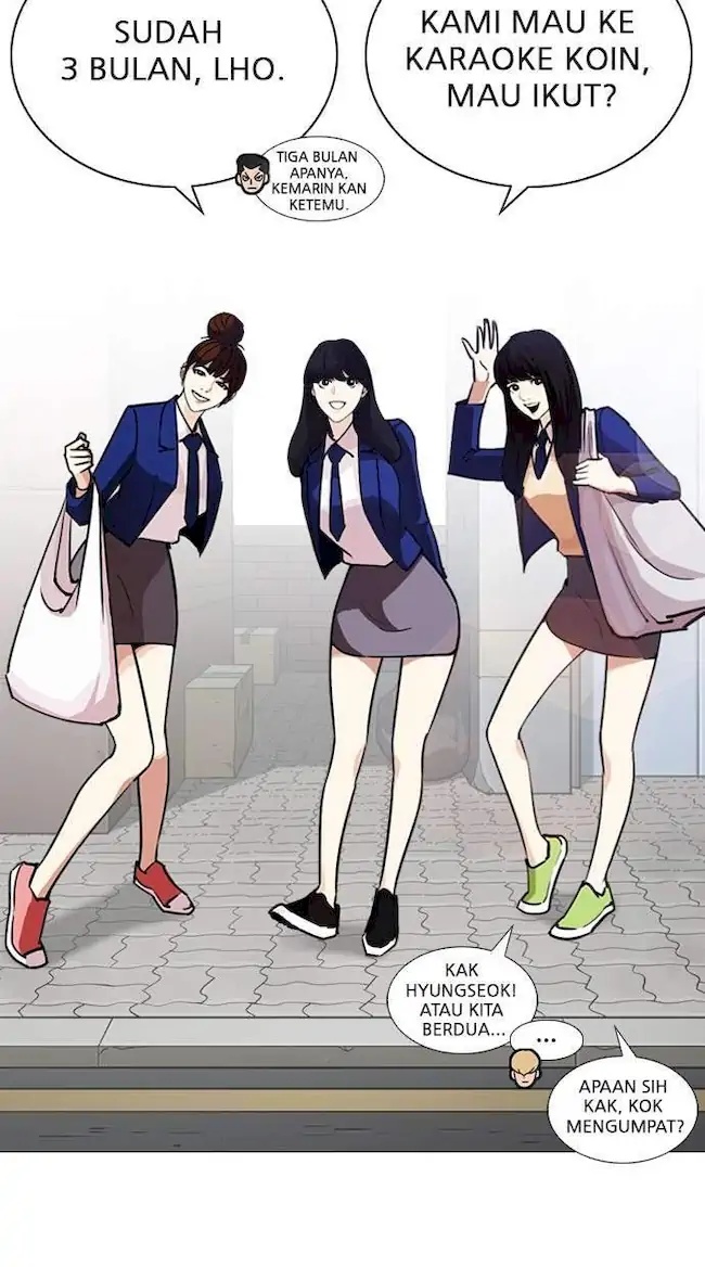 Lookism Chapter 247 - halaman 112