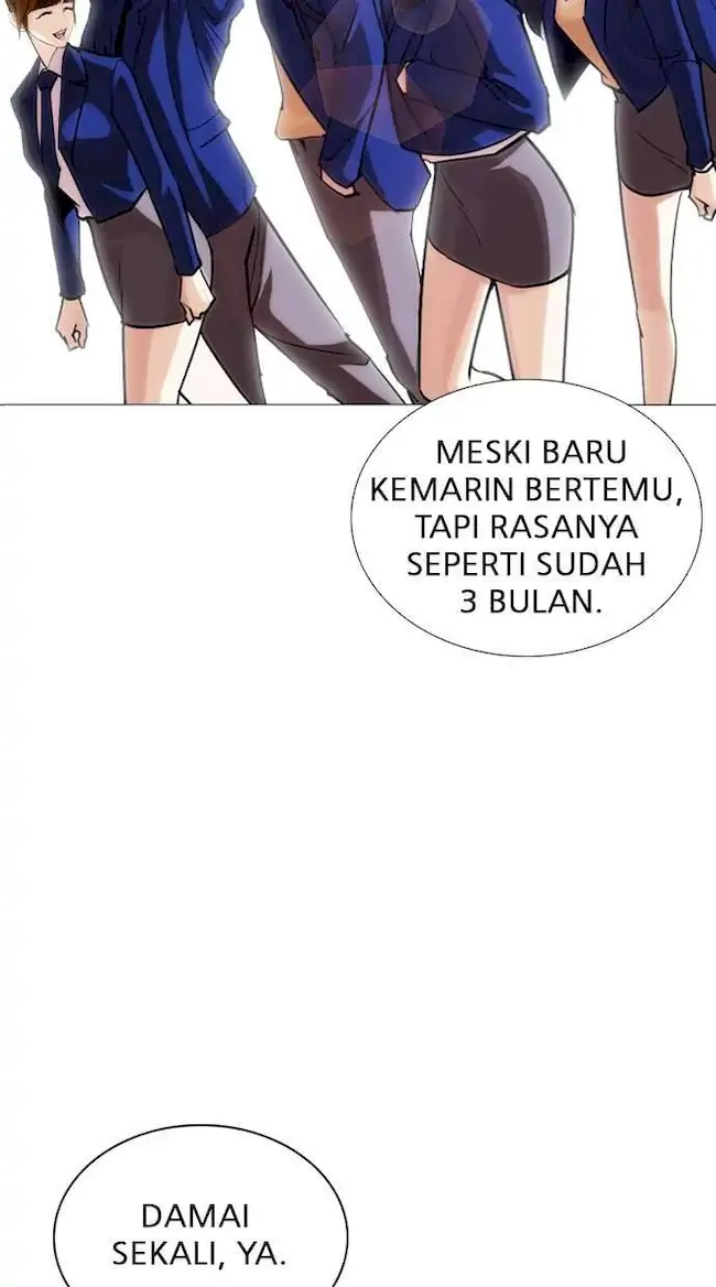 Lookism Chapter 247 - halaman 114