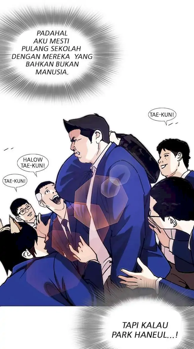 Lookism Chapter 247 - halaman 117