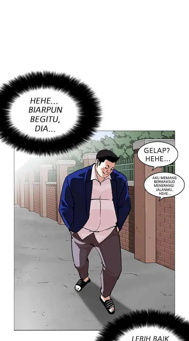 Lookism Chapter 247 - halaman 122