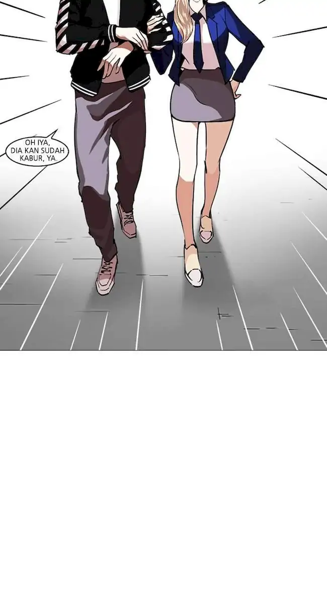 Lookism Chapter 247 - halaman 124