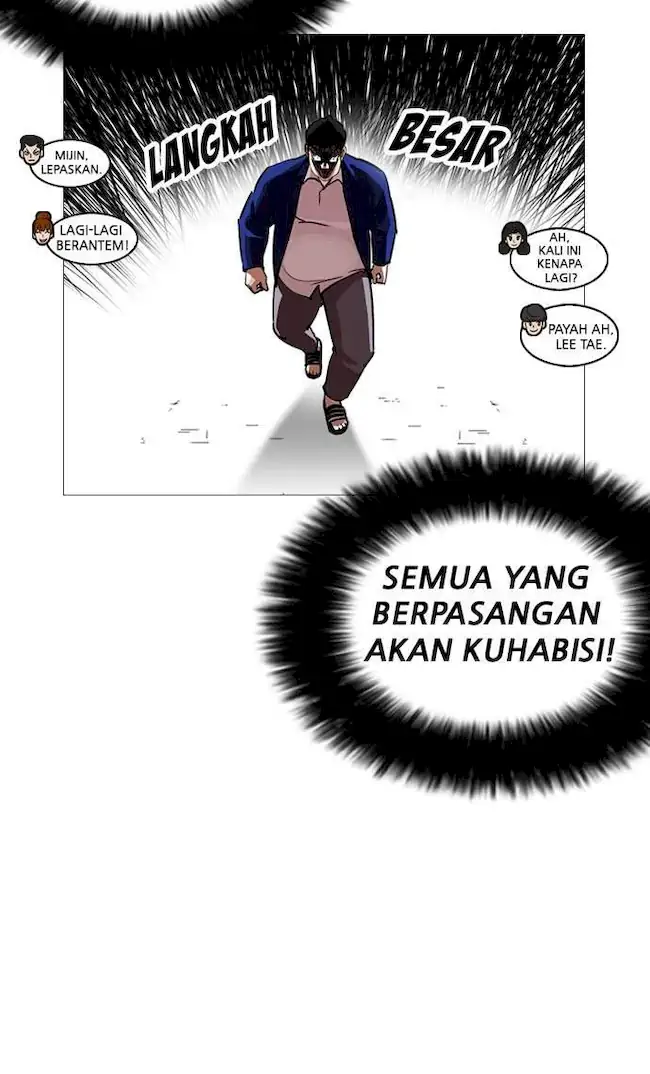 Lookism Chapter 247 - halaman 128