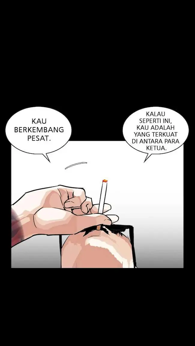 Lookism Chapter 247 - halaman 13