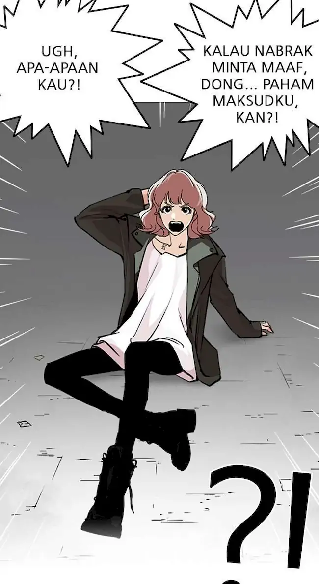 Lookism Chapter 247 - halaman 130
