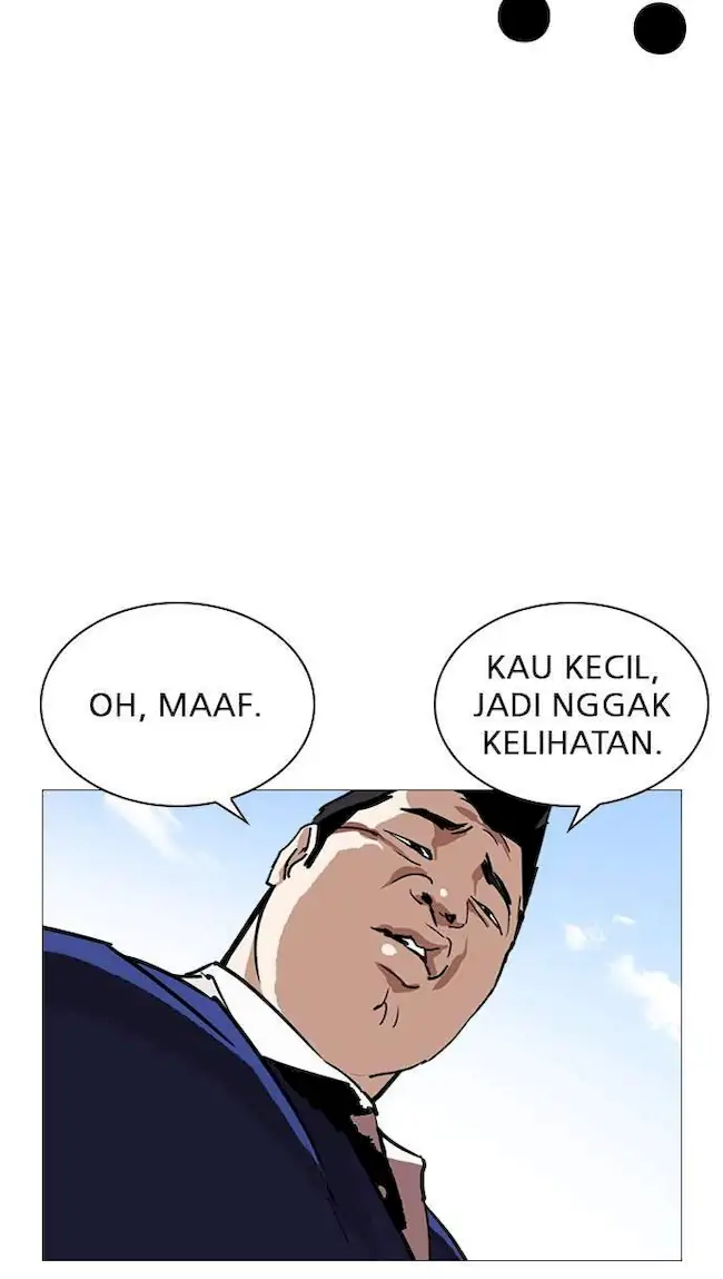 Lookism Chapter 247 - halaman 131