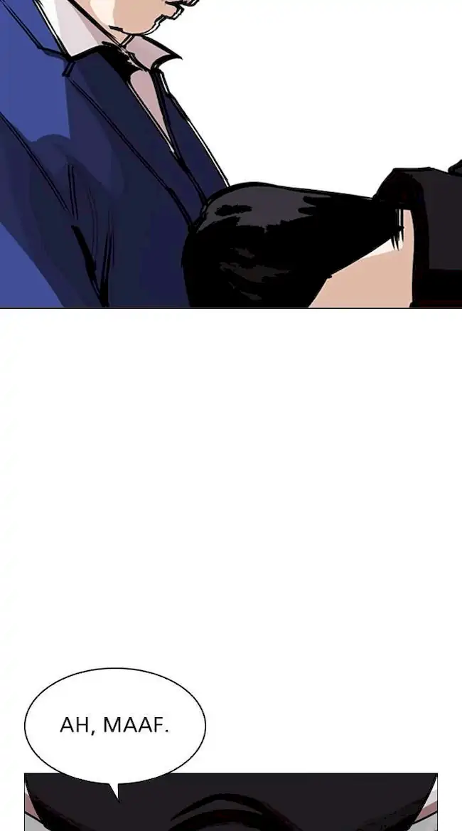 Lookism Chapter 247 - halaman 133