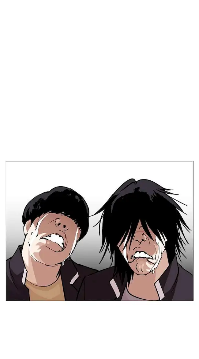 Lookism Chapter 247 - halaman 21