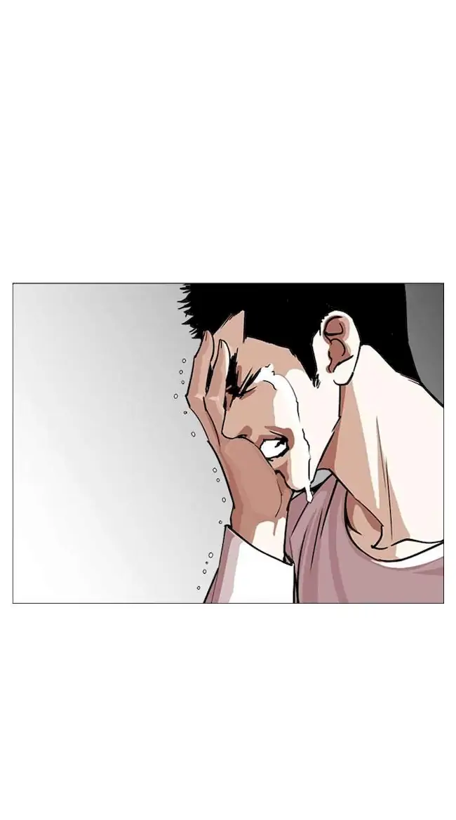 Lookism Chapter 247 - halaman 22