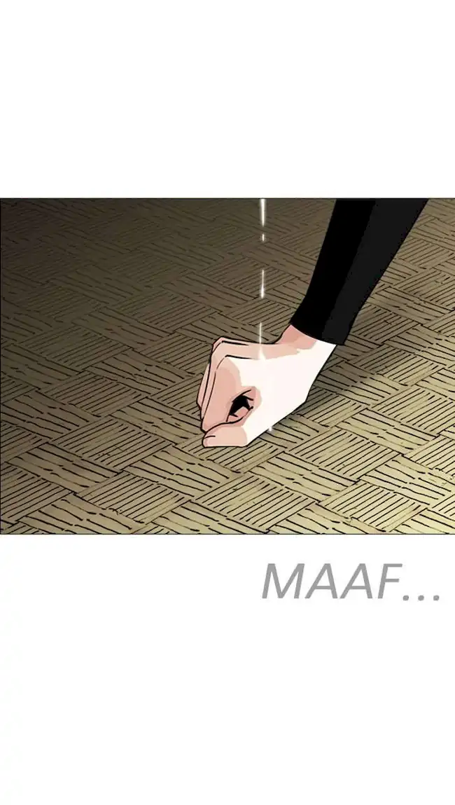 Lookism Chapter 247 - halaman 23