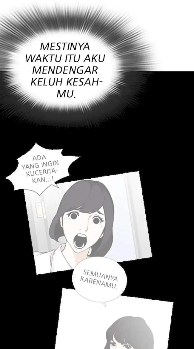 Lookism Chapter 247 - halaman 24