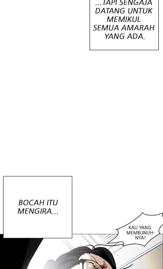Lookism Chapter 247 - halaman 33