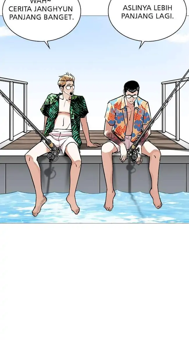 Lookism Chapter 247 - halaman 4