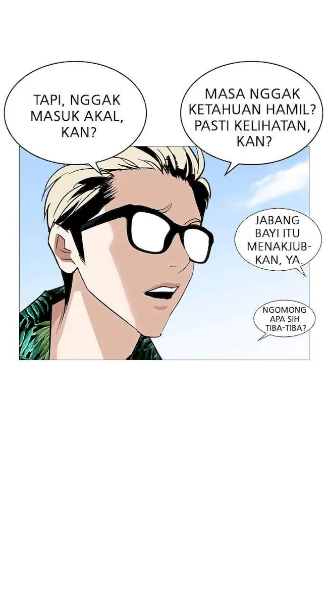 Lookism Chapter 247 - halaman 5
