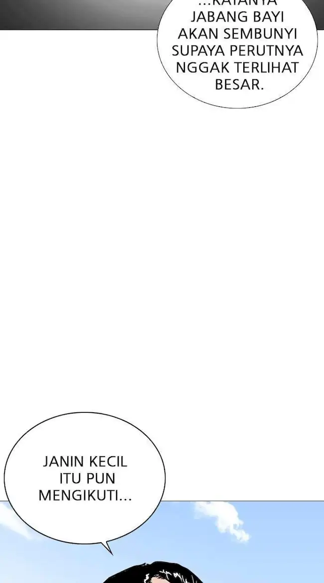 Lookism Chapter 247 - halaman 7