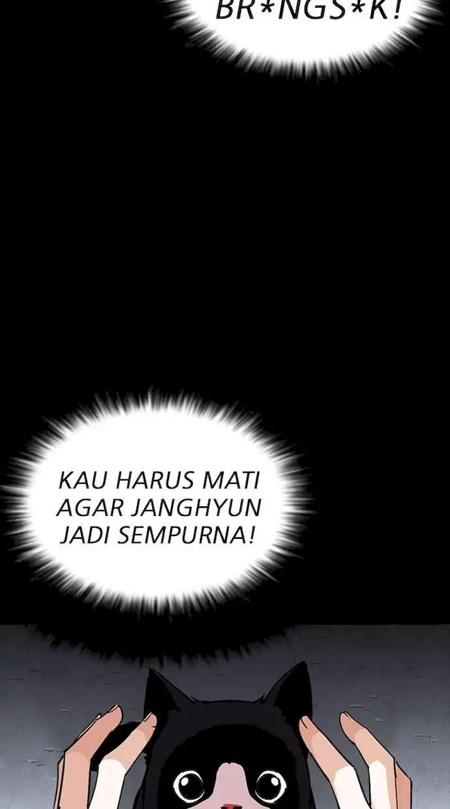 Lookism Chapter 247 - halaman 72