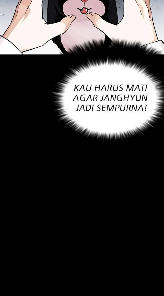 Lookism Chapter 247 - halaman 73