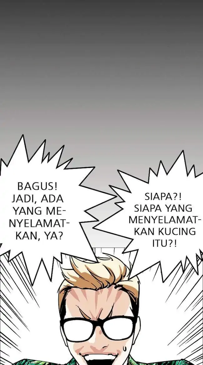 Lookism Chapter 247 - halaman 76