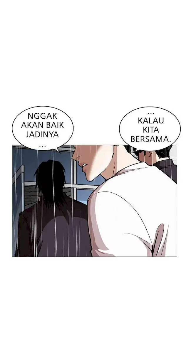 Lookism Chapter 247 - halaman 85