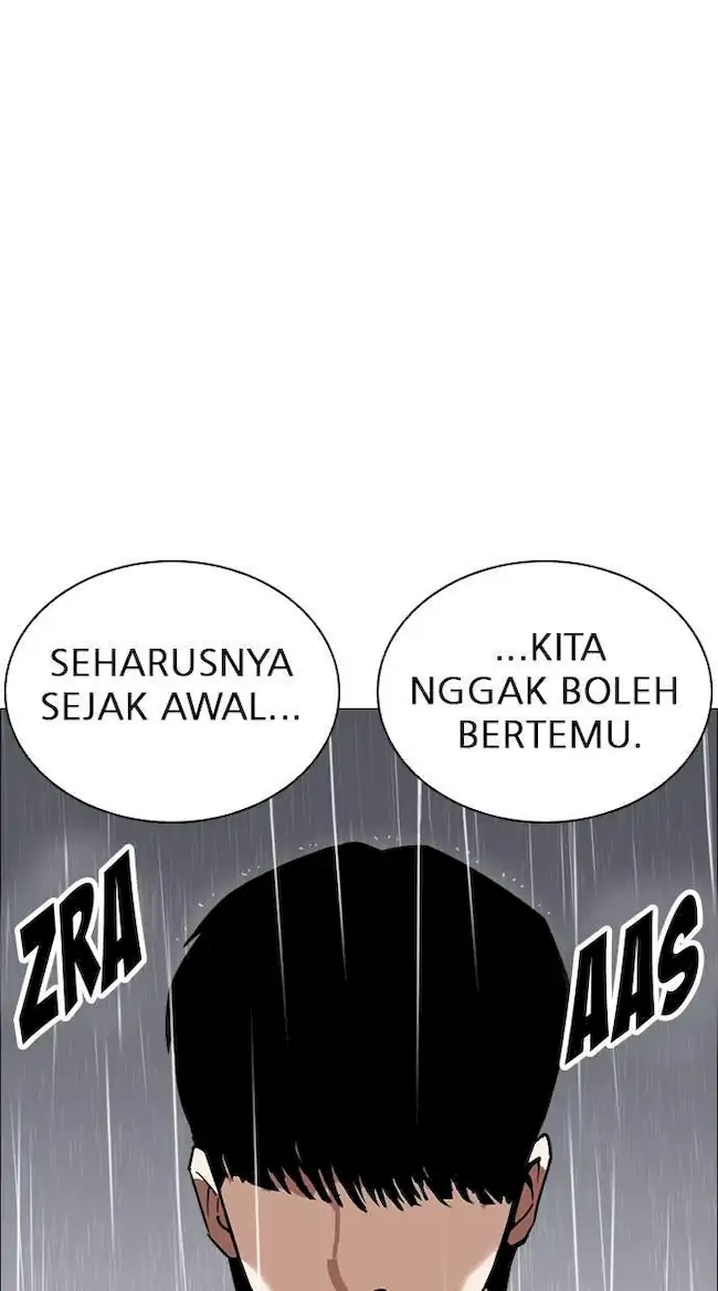 Lookism Chapter 247 - halaman 86