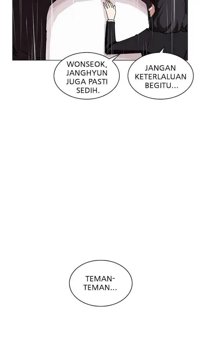 Lookism Chapter 247 - halaman 88