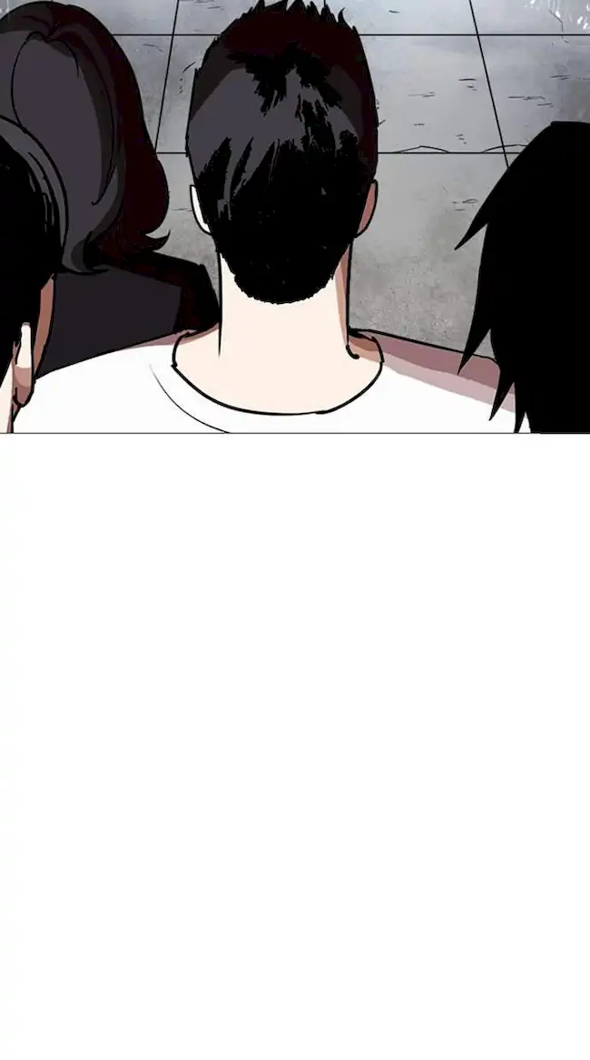 Lookism Chapter 247 - halaman 95