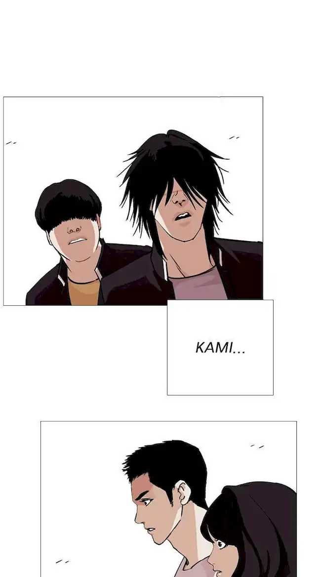 Lookism Chapter 247 - halaman 96