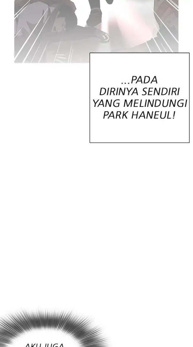Lookism Chapter 248 - halaman 10