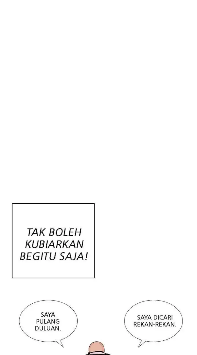 Lookism Chapter 248 - halaman 104