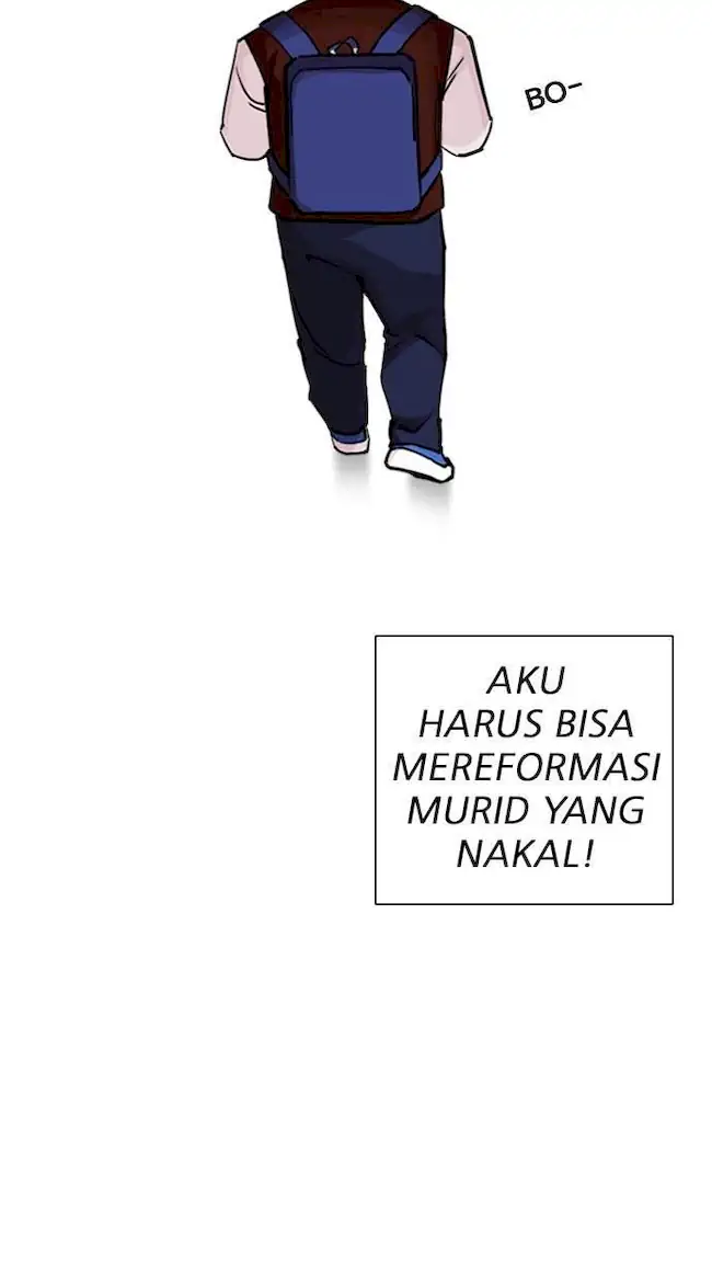 Lookism Chapter 248 - halaman 105