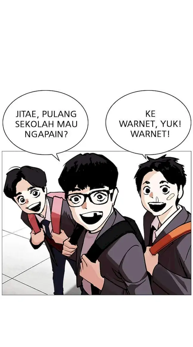 Lookism Chapter 248 - halaman 106