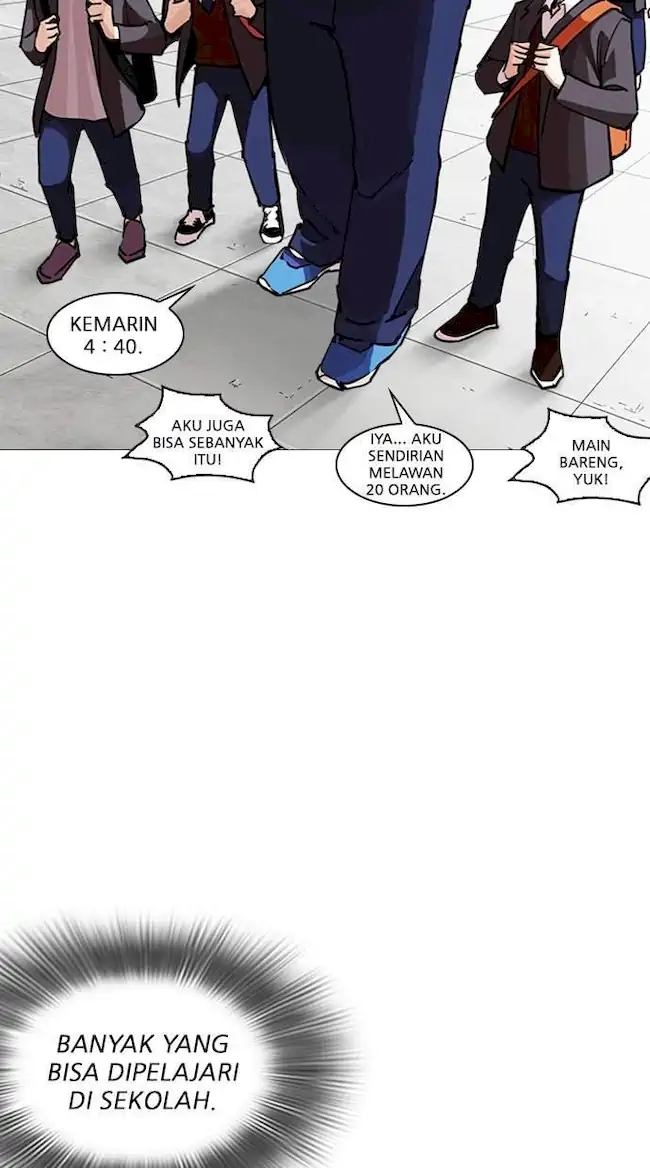 Lookism Chapter 248 - halaman 108