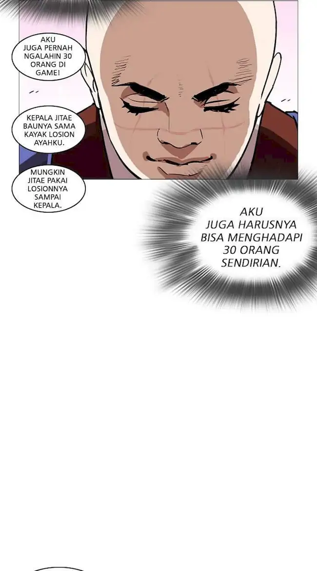Lookism Chapter 248 - halaman 109