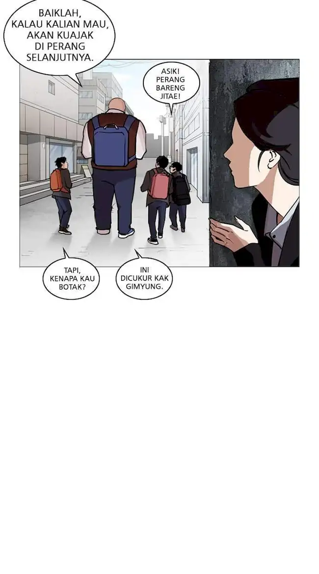 Lookism Chapter 248 - halaman 110