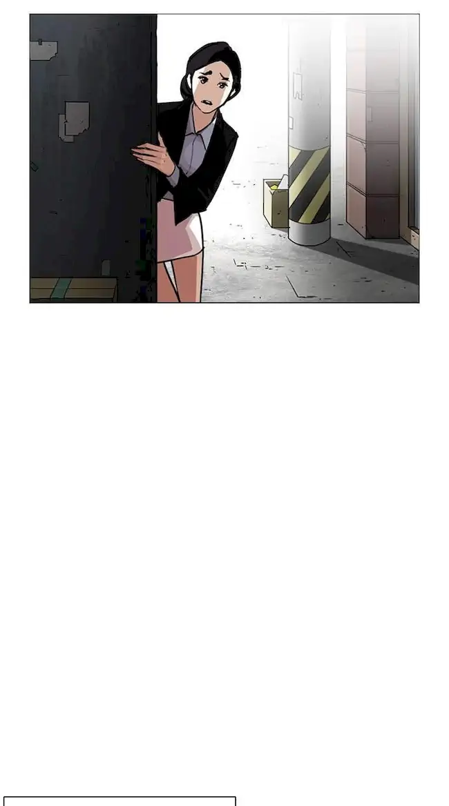 Lookism Chapter 248 - halaman 111