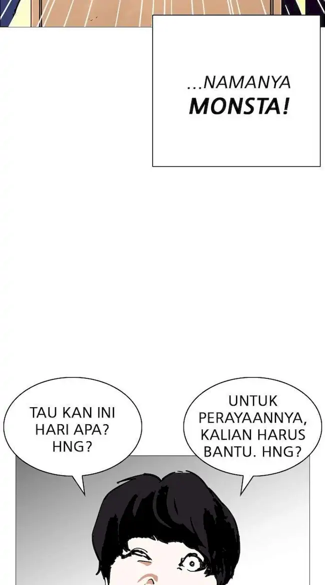 Lookism Chapter 248 - halaman 115