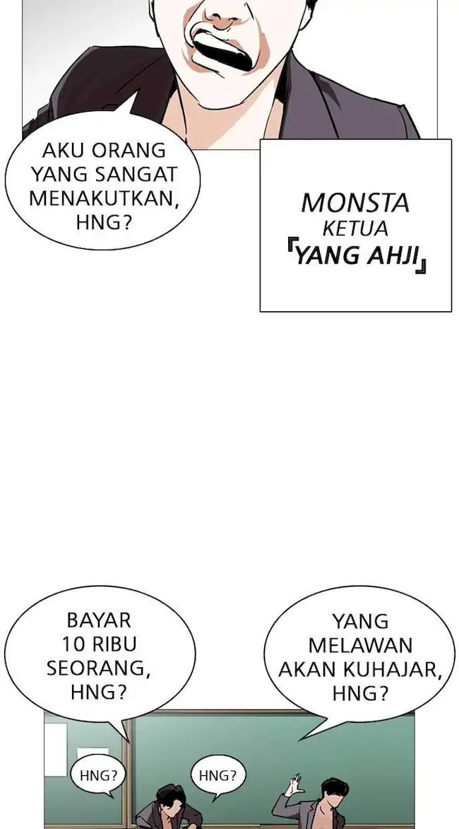 Lookism Chapter 248 - halaman 116