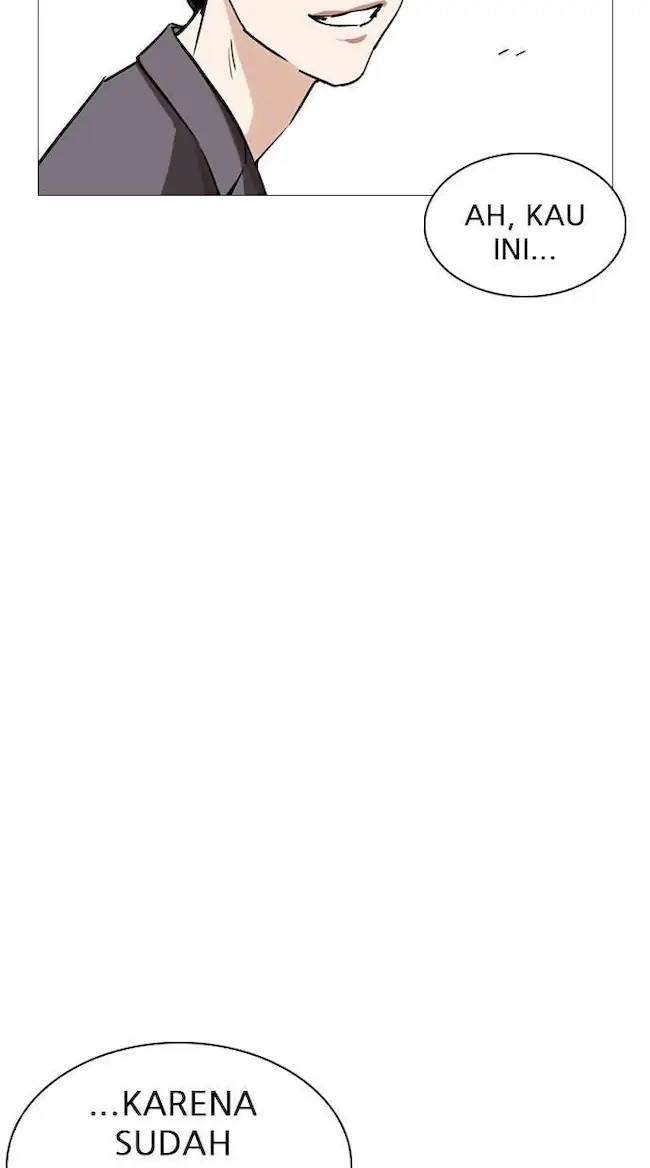Lookism Chapter 248 - halaman 118