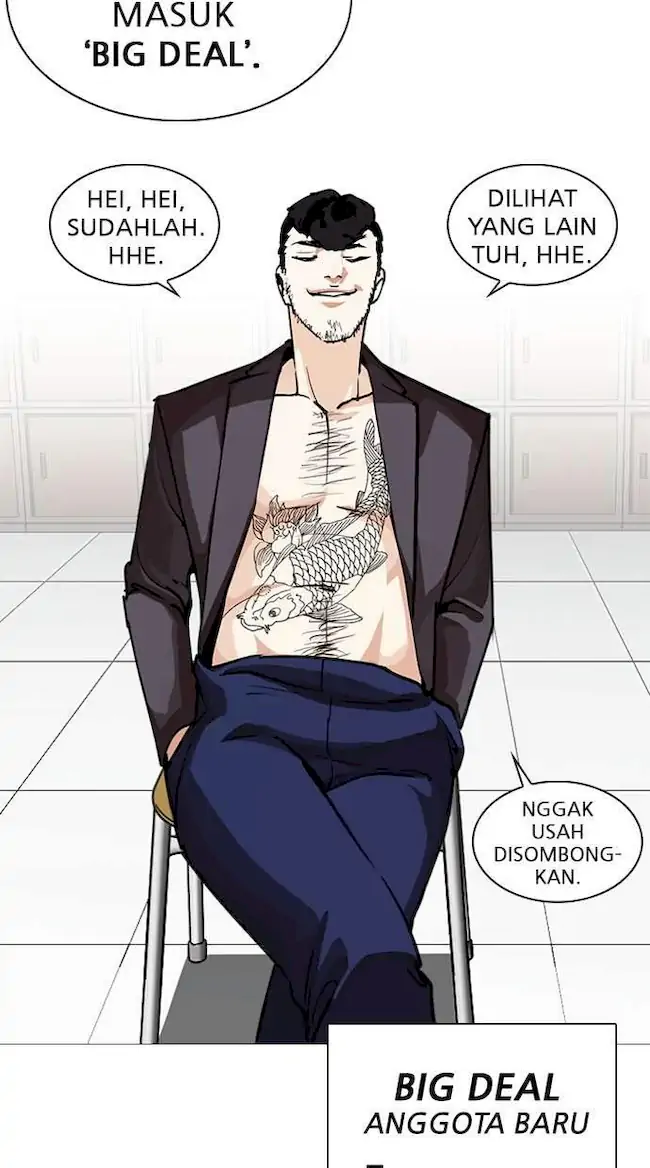 Lookism Chapter 248 - halaman 119