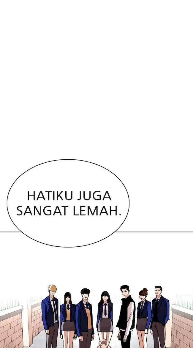 Lookism Chapter 248 - halaman 12