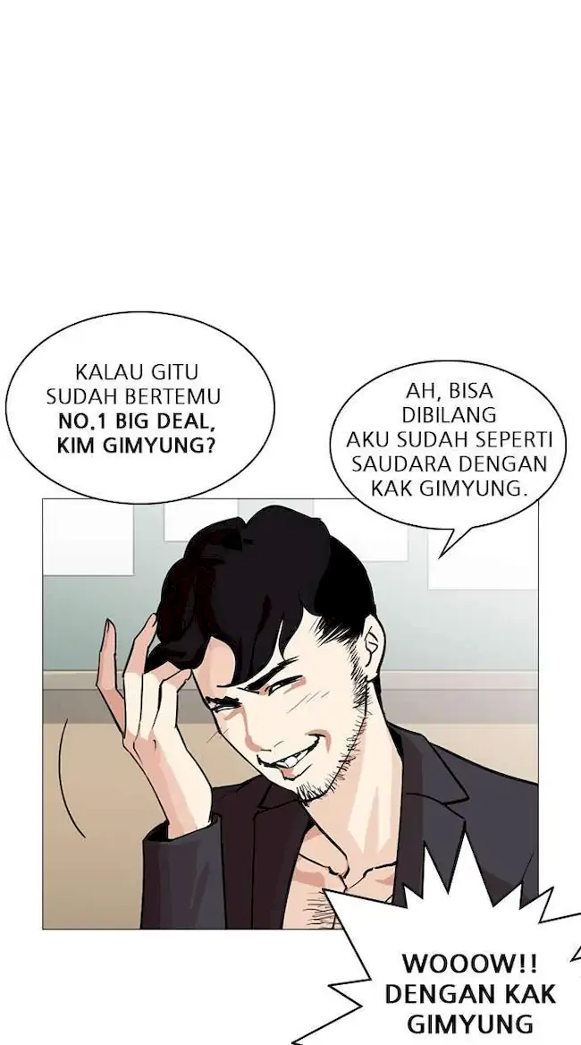 Lookism Chapter 248 - halaman 121