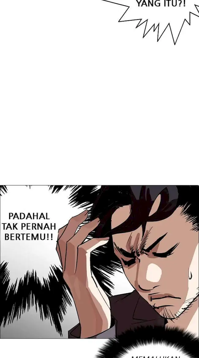 Lookism Chapter 248 - halaman 122