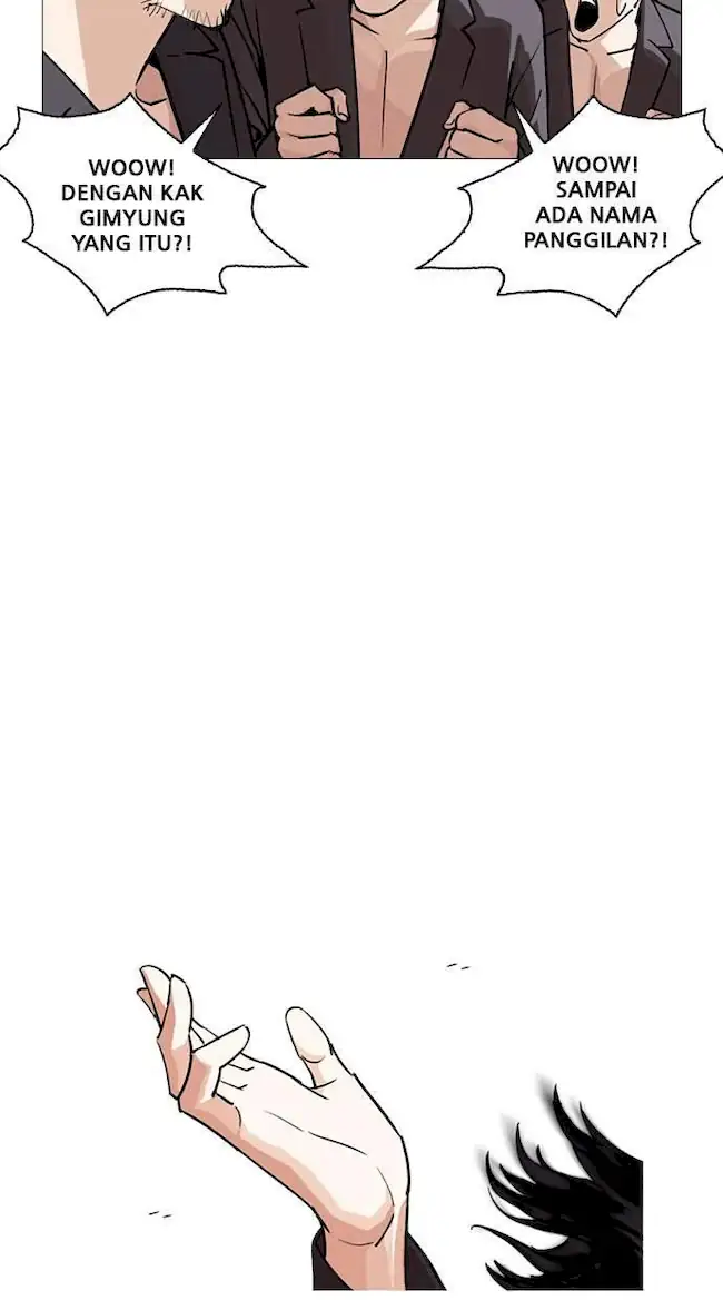 Lookism Chapter 248 - halaman 124