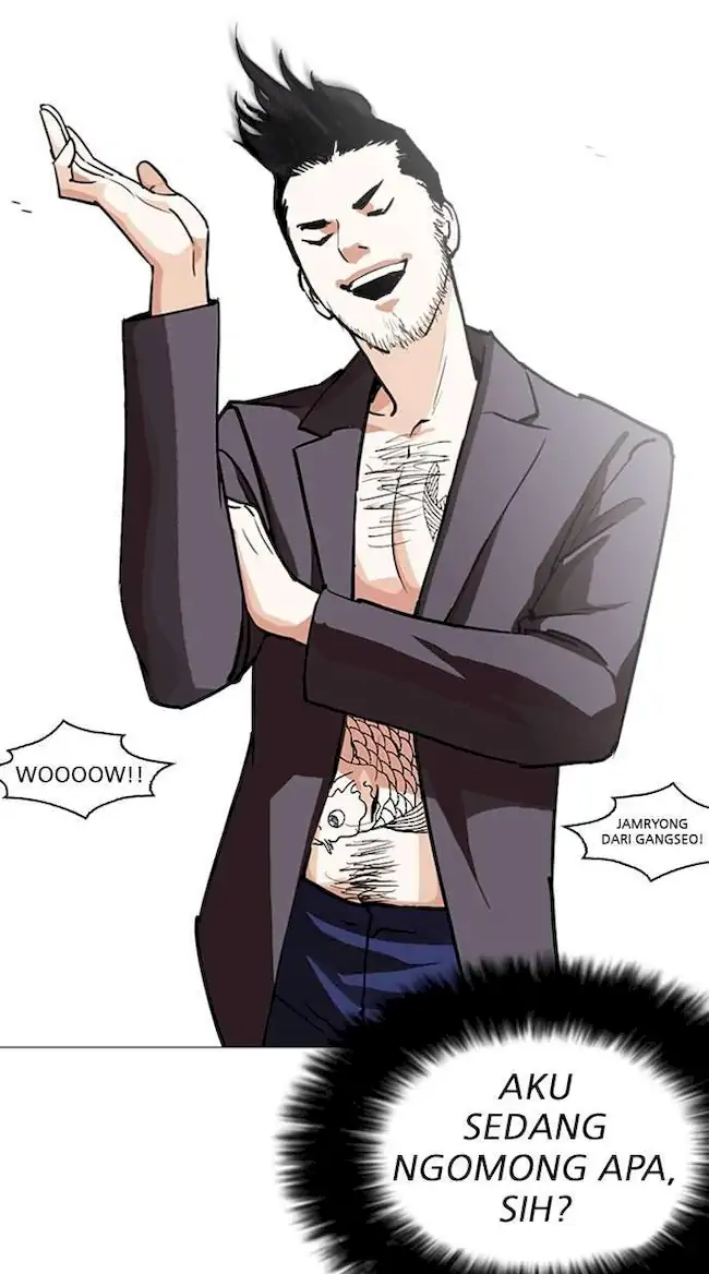Lookism Chapter 248 - halaman 126