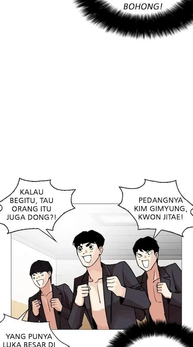 Lookism Chapter 248 - halaman 129