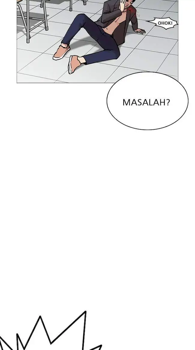 Lookism Chapter 248 - halaman 138