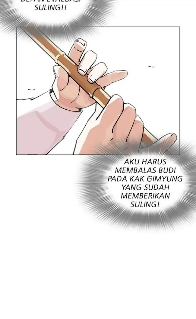 Lookism Chapter 248 - halaman 142