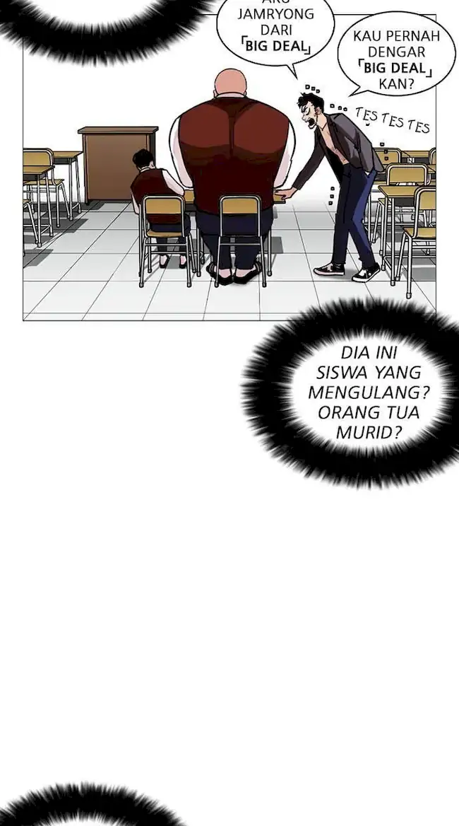 Lookism Chapter 248 - halaman 146