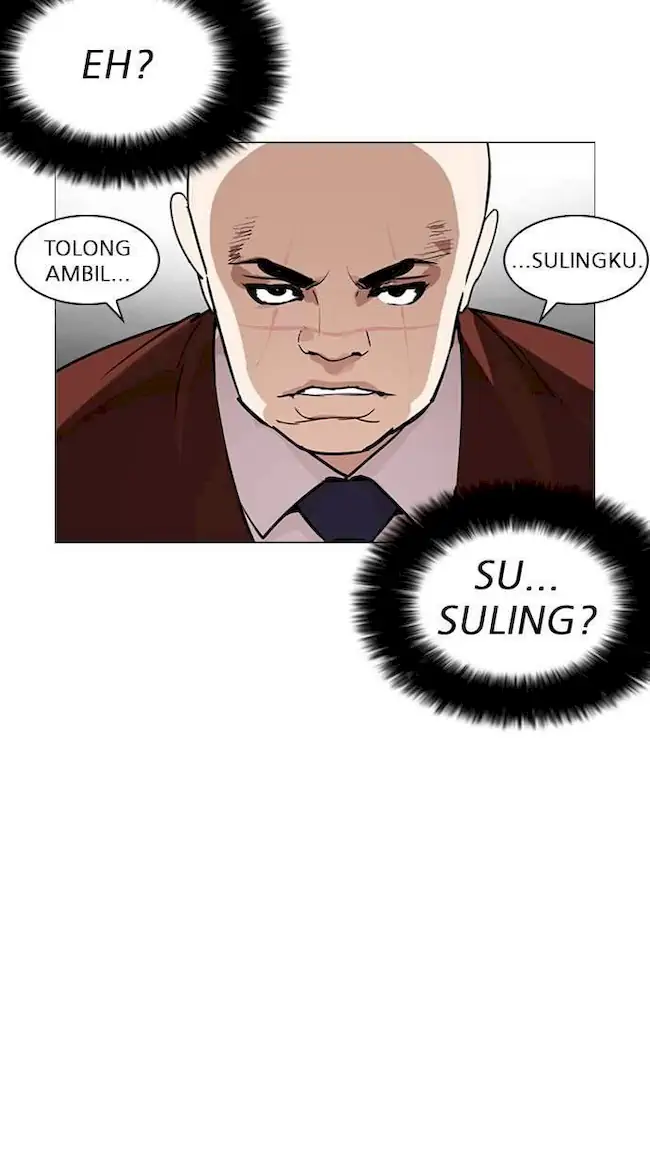 Lookism Chapter 248 - halaman 147