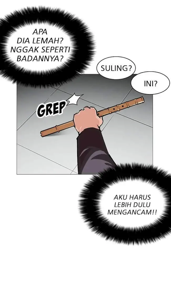 Lookism Chapter 248 - halaman 148